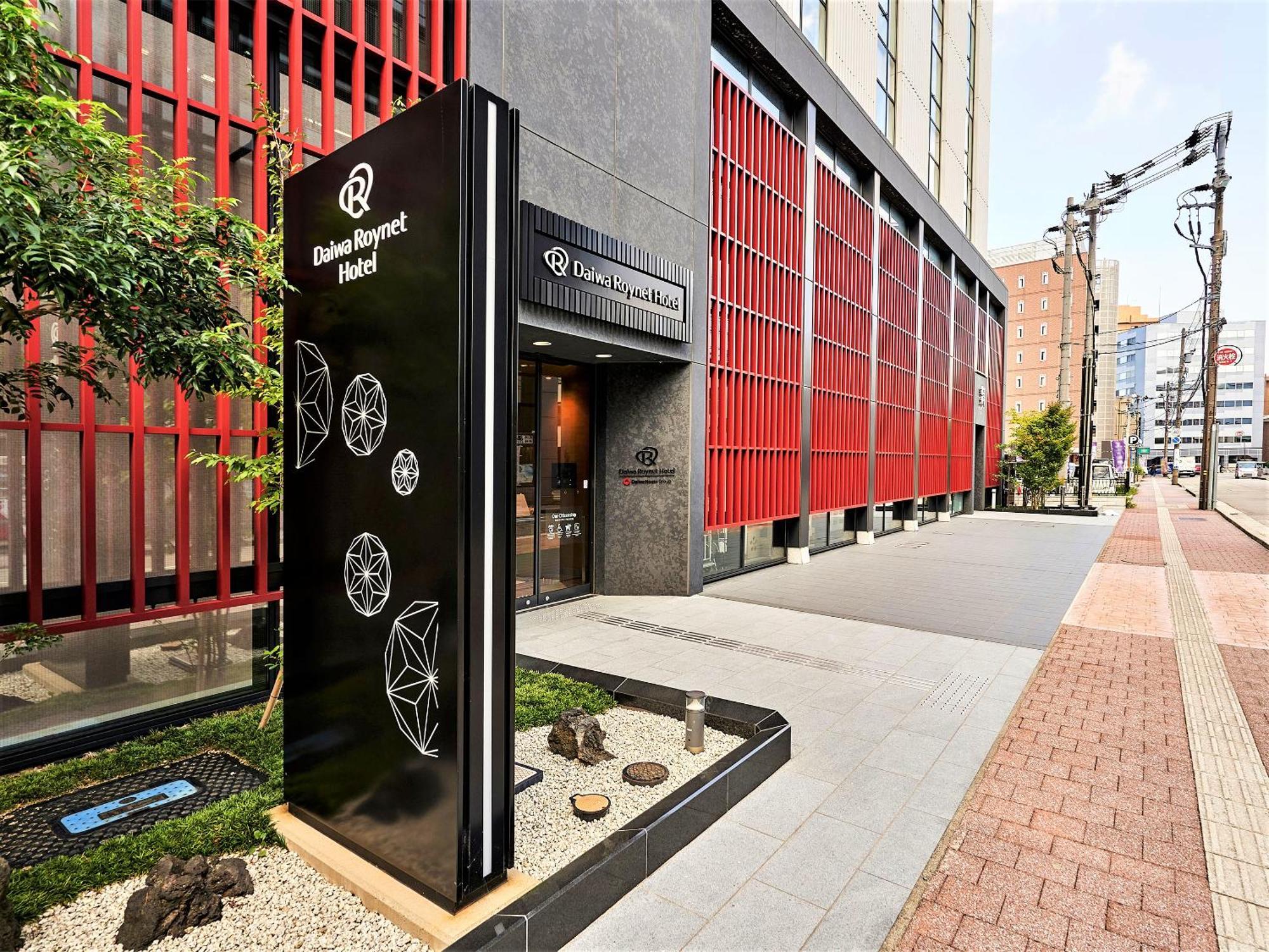 Daiwa Roynet Hotel Kanazawa-Miyabi Ngoại thất bức ảnh